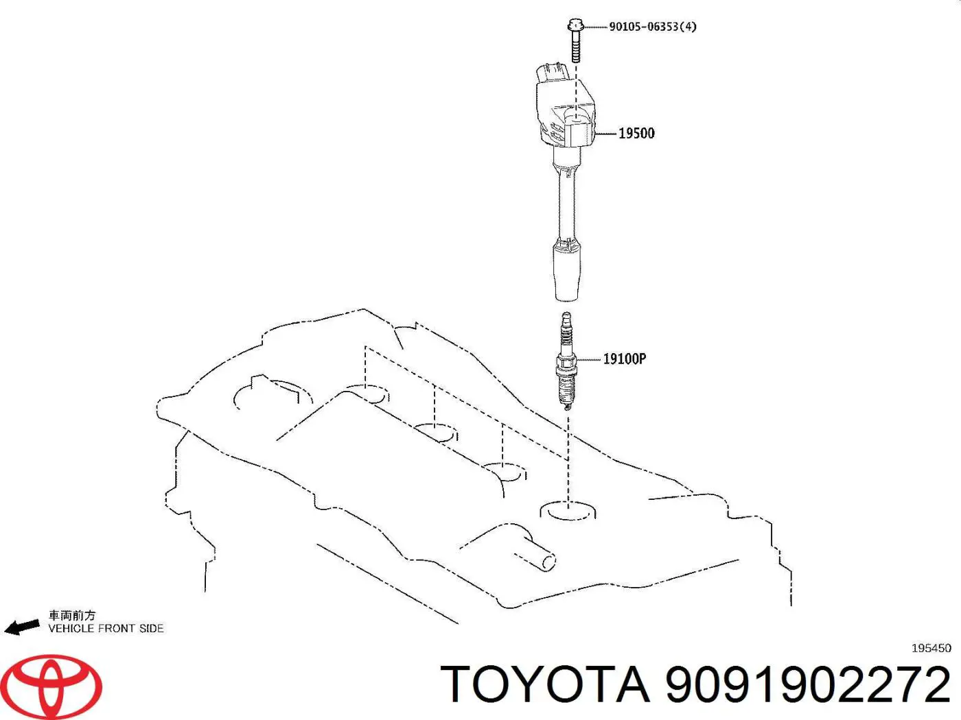 133979 Hitachi cewka zapłonowa