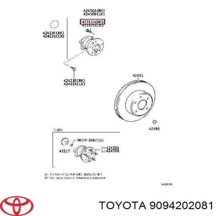 Szpilka koła przednia Toyota 9094202081 cena, od 4,51 USD
