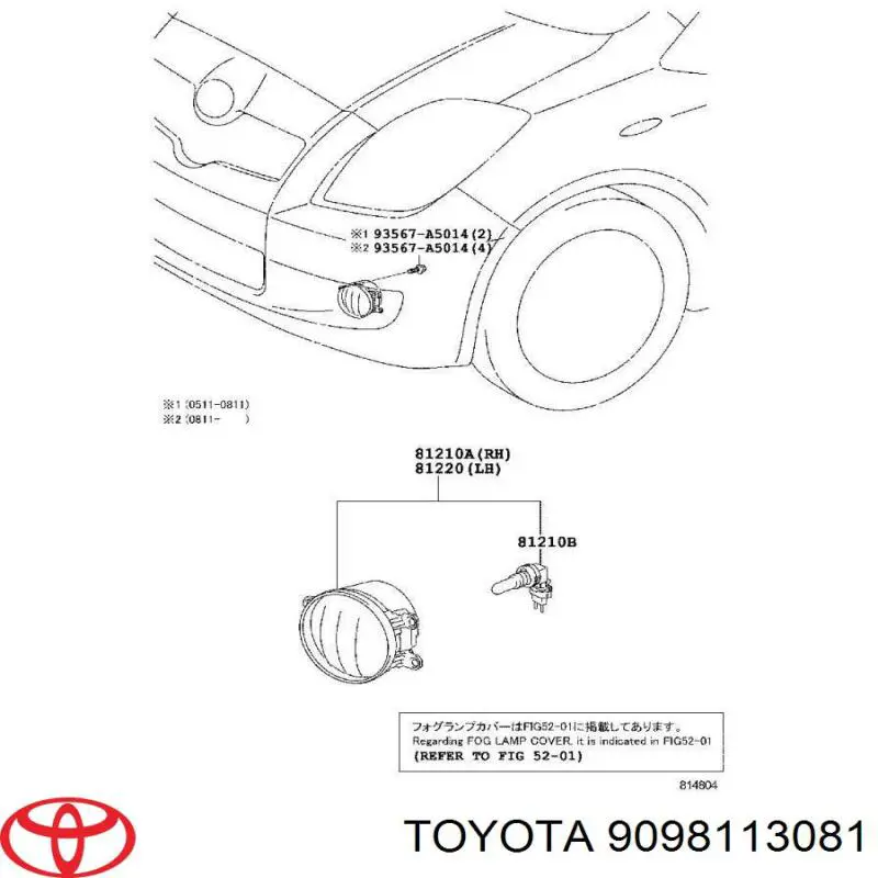 Do koszyka 9098113081 Toyota Żarówka