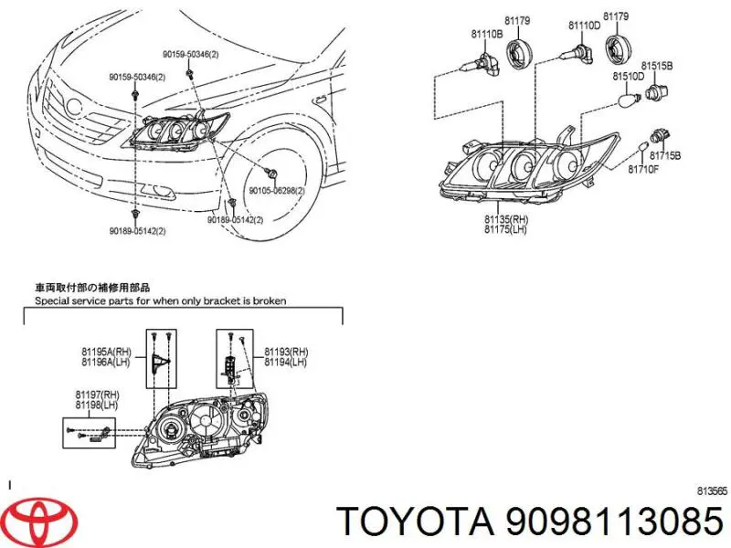 9098113085 Toyota Żarówka