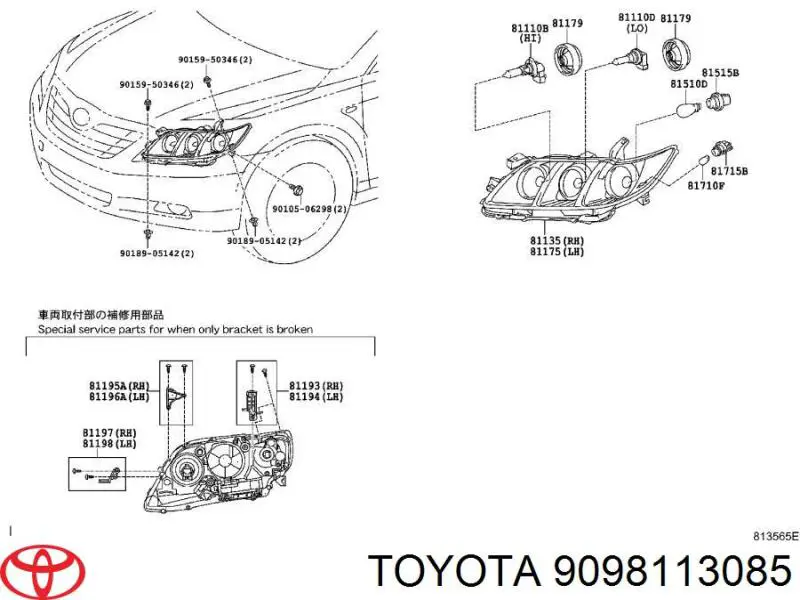 Do koszyka 9098113085 Toyota Żarówka