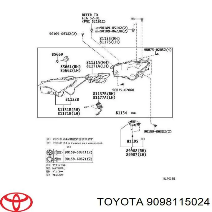 Żarówka kierunkowskazu Toyota Prius (ZVW50,51)