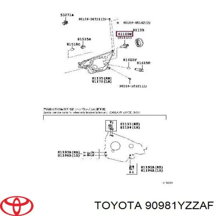 Do koszyka 90981YZZAF Toyota Żarówka lampy przeciwmgielnej