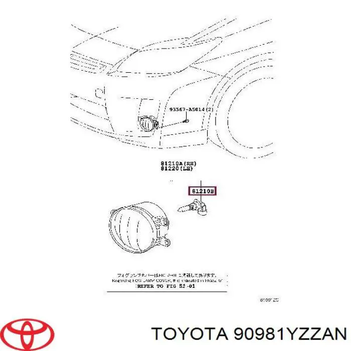 Żarówka Toyota 90981YZZAN cena, od 19,85 USD