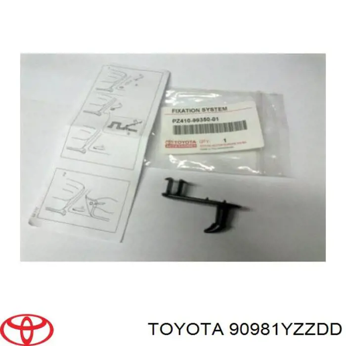 Żarówka lampy przeciwmgielnej 90981YZZDD Toyota