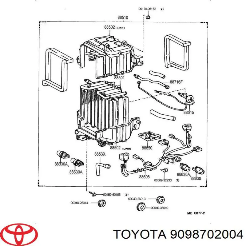 Przekaźnik lamp przeciwmgielnych Nissan/Infiniti 2523089978 cena, od 39,16 USD