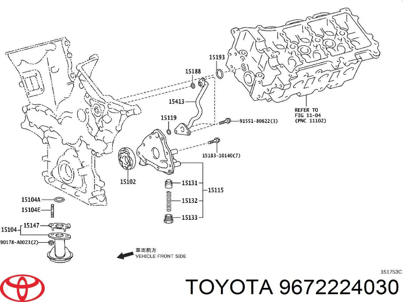 Uszczelka pierścieniowa filtra grubego oczyszczania Toyota Fj Cruiser 