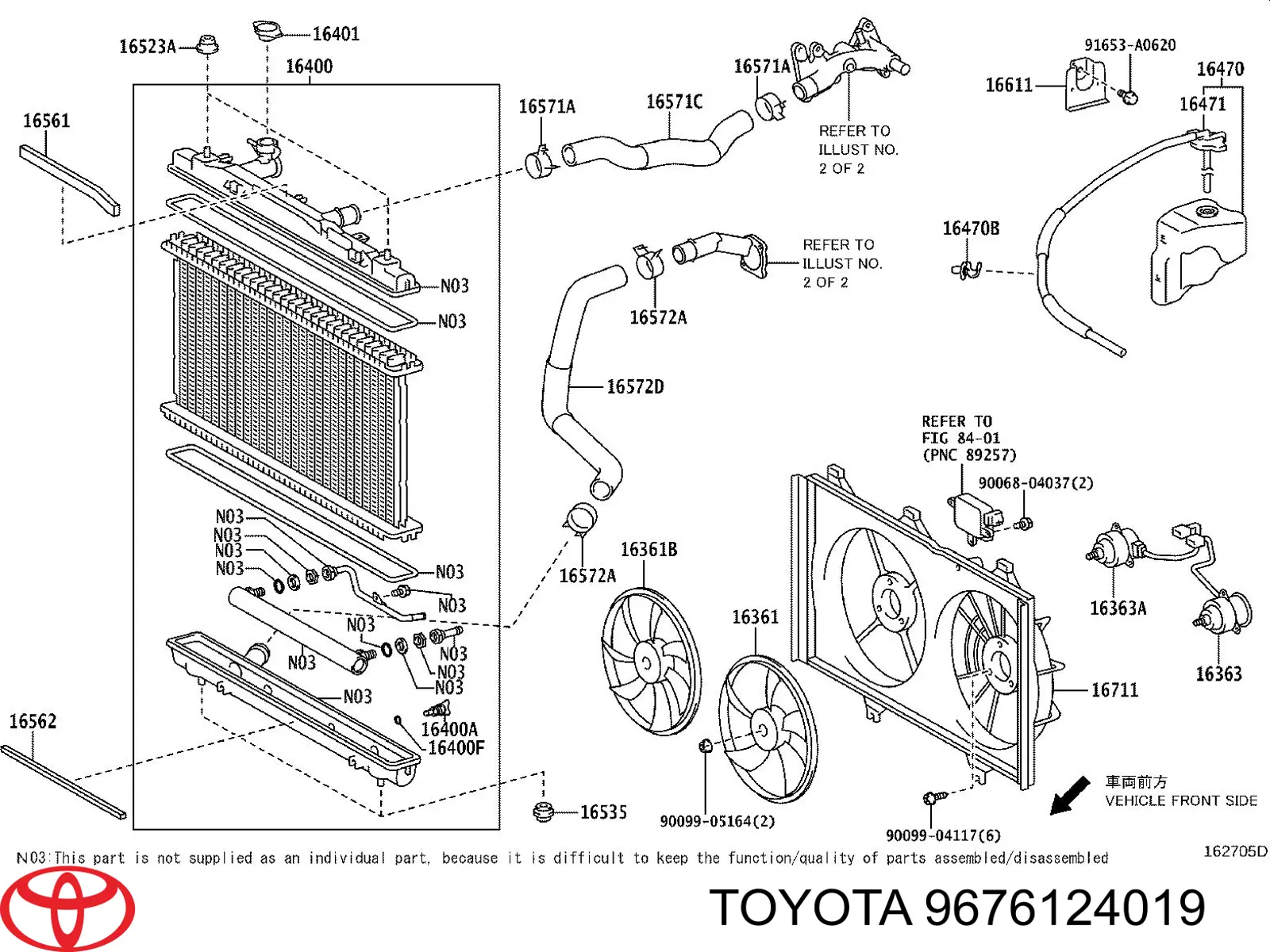 Uszczelka pompy wodnej Toyota 9676124019 cena, od 4,08 USD