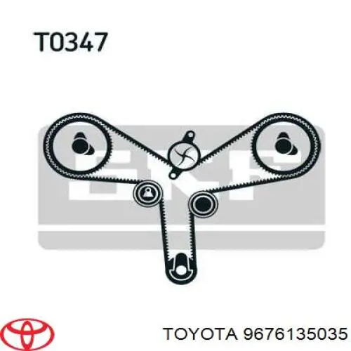 Uszczelka termostatu Toyota 9676135035 cena, od 4,77 USD