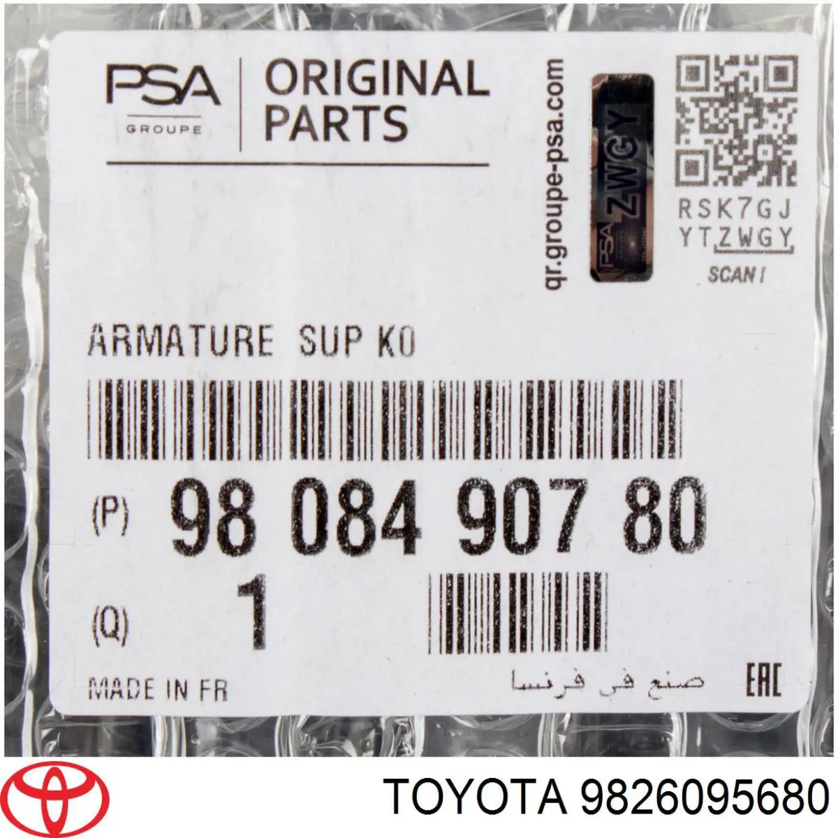 Wspornik osłony chłodnicy górny Peugeot/Citroen 9826095680