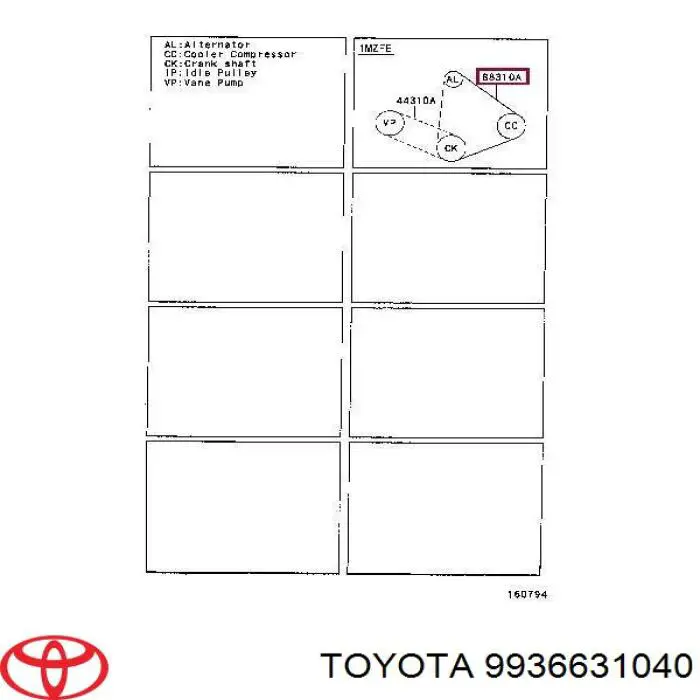 Pas napędowy mechanizmów Toyota 9936631040