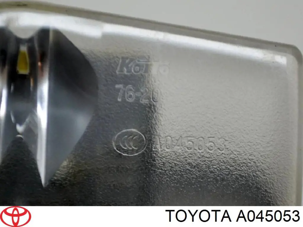 A045053 Toyota Lampa oświetlenia tylnej tablicy rejestracyjnej