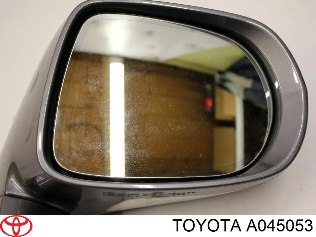 Lampa oświetlenia tylnej tablicy rejestracyjnej A045053 Toyota
