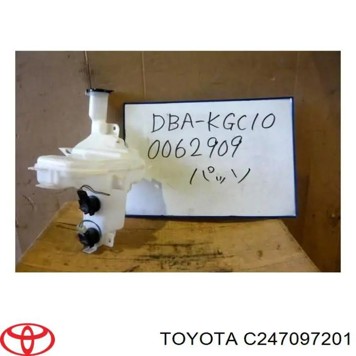 Zbiorniczek spryskiwacza szyb Daihatsu Sirion hatchback (M3) (2005 - 2026) cena, od 353,84 USD