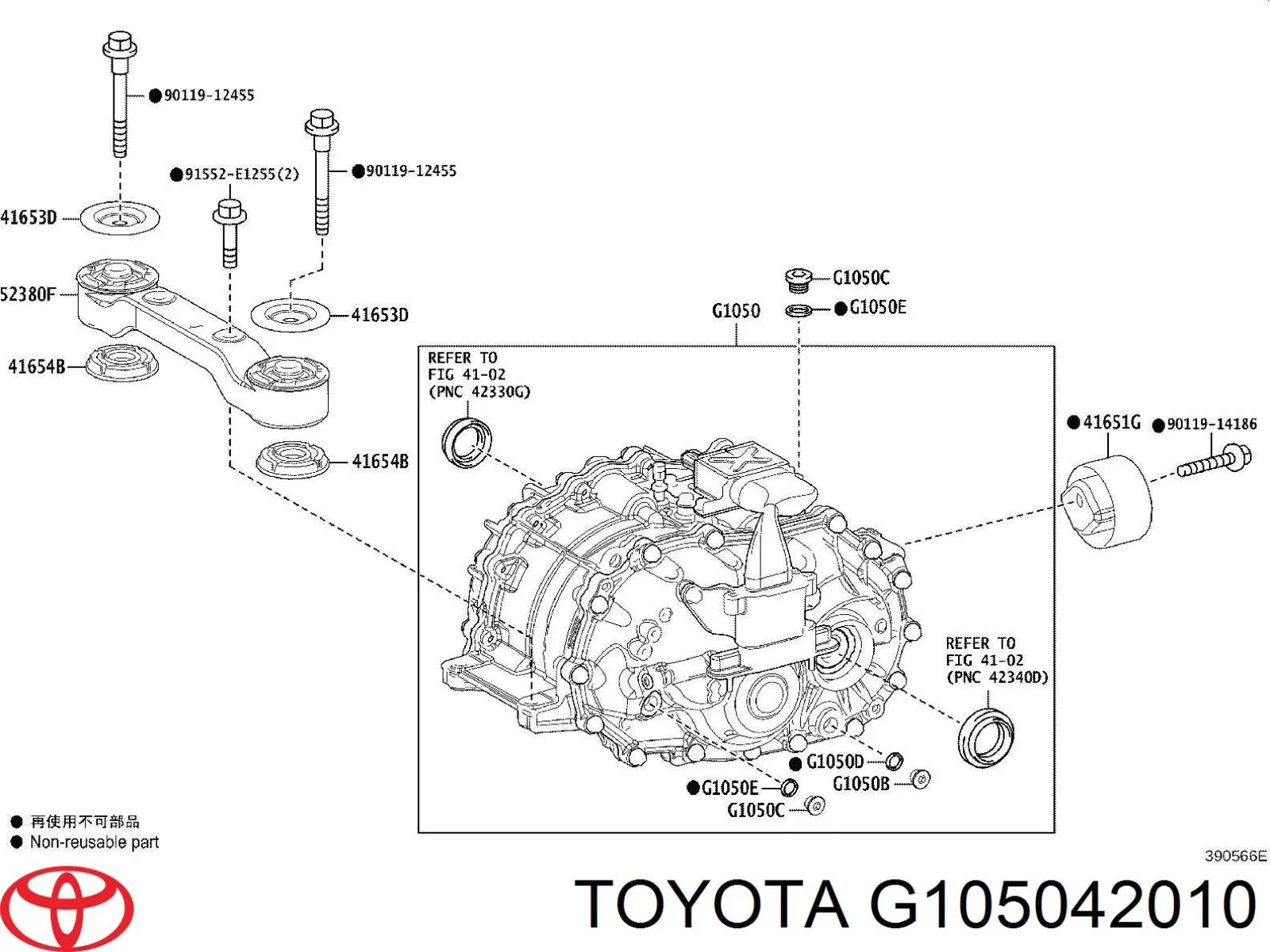 Silnik zespołu (elektryczny) Toyota G105042010 cena, od 1481,23 USD