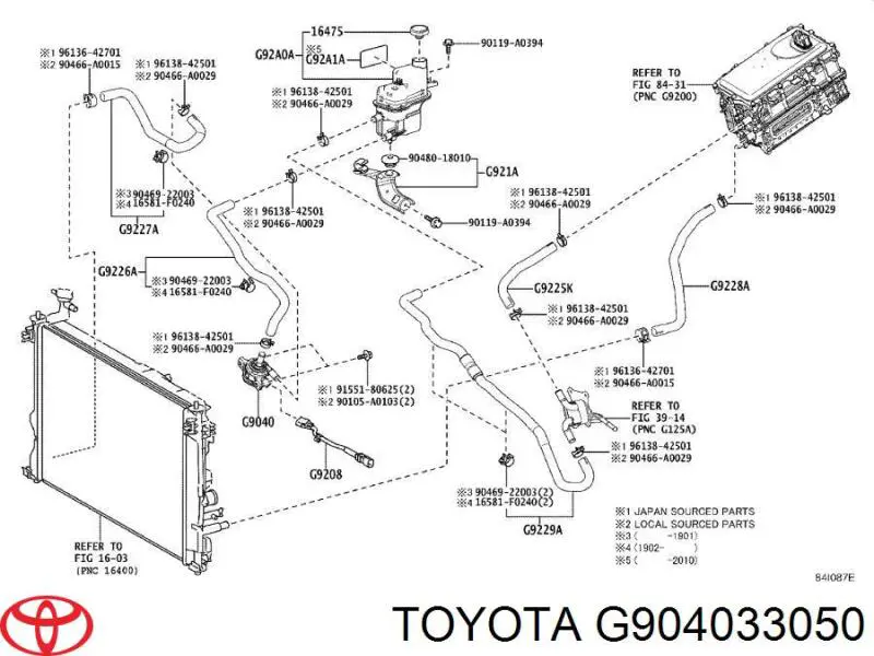 Pompa chłodzenia wodą, dodatkowa elektryczna Toyota G904033050 cena, od 125,99 USD