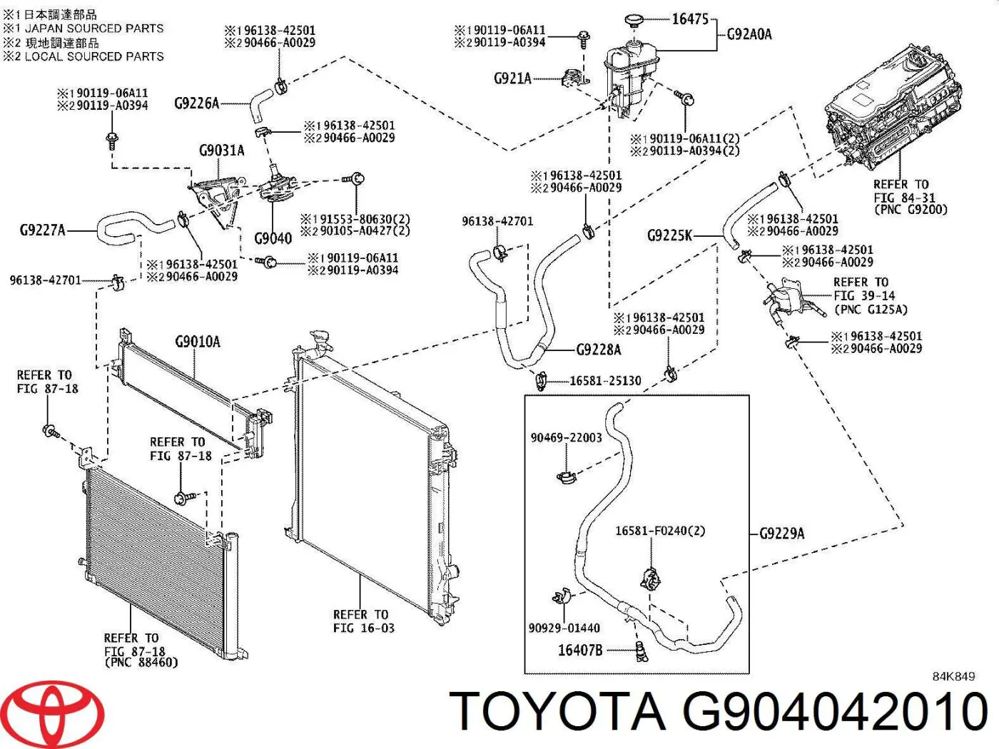 Pompa chłodzenia wodą, dodatkowa elektryczna Toyota G904042010 cena, od 125,99 USD
