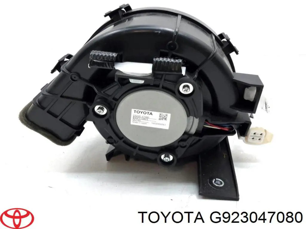 Pompa chłodzenia baterii Toyota G923047080 cena, od 81,72 USD