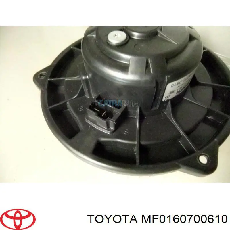 MF0160700610 Toyota Silniczek wentylatora nagrzewnicy (ogrzewacza wnętrza)