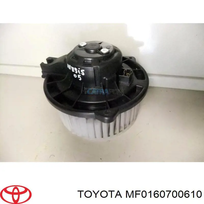 Silniczek wentylatora nagrzewnicy (ogrzewacza wnętrza) Toyota MF0160700610 cena, od 57,89 USD