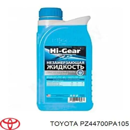 Oczyszczacz układu hamulcowego Toyota PZ44700PA105 cena, od 9,74 USD