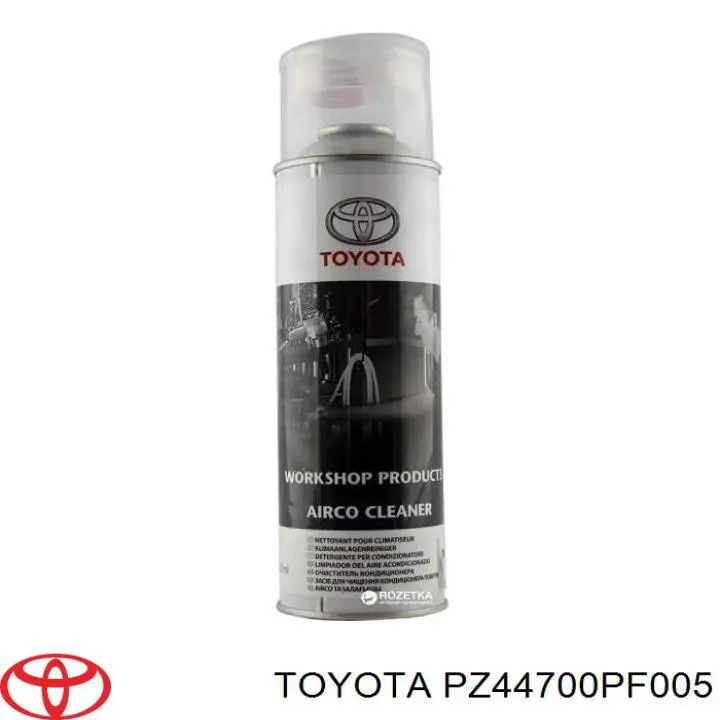 PZ44700PF005 Toyota Oczyszczacz systemu klimatyzacji