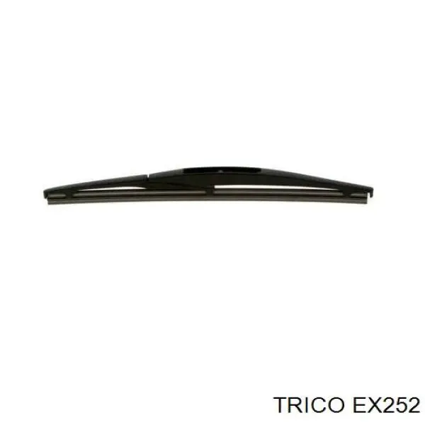 Ramię wycieraczki szyby tylnej Nissan/Infiniti 287905SK0A cena, od 9,42 USD