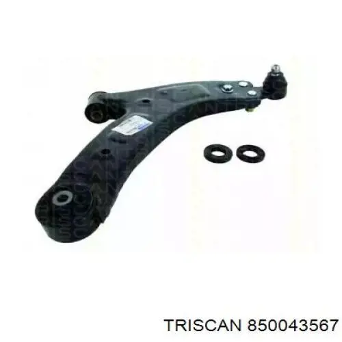 Wahacz zawieszenia przedniego dolny prawy 545014H005 Hyundai/Kia