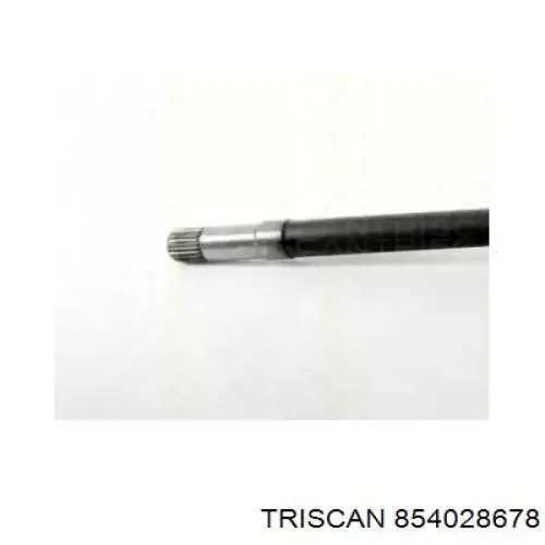 9677211480 Peugeot/Citroen Półoś napędowa przednia prawa