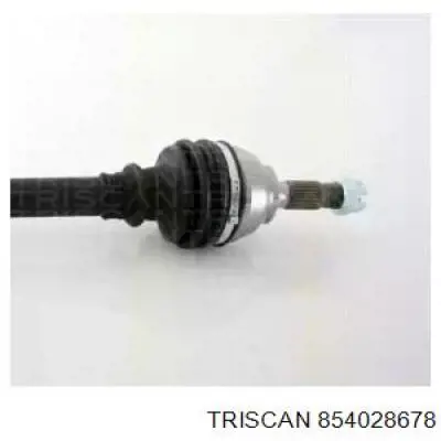 Półoś napędowa przednia prawa Peugeot/Citroen 9677211480 cena, od 119,18 USD