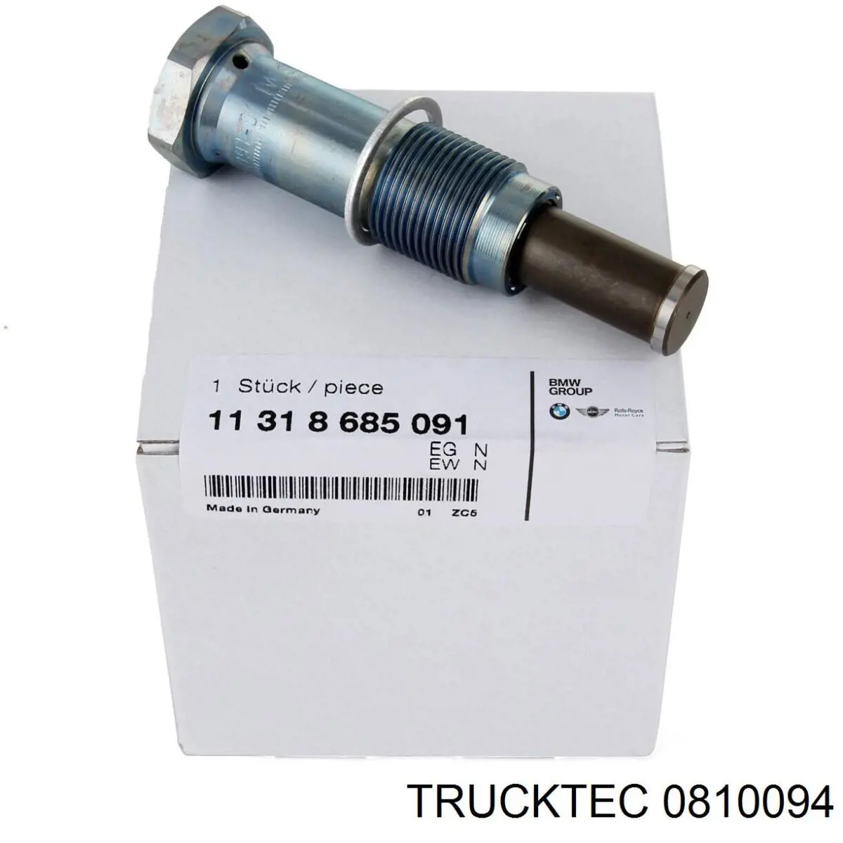 Uszczelka regulatora faz rozrządu Ajusa 16078700 cena, od 1,32 USD