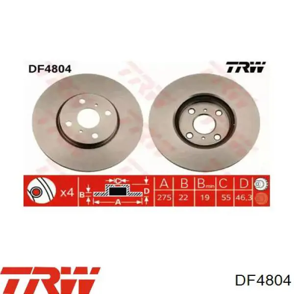 Tarcza hamulcowa przednia TRW DF4804 cena, od 50,36 USD