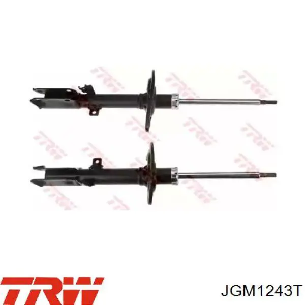 Amortyzator tylny prawy Toyota 4853033470 cena, od 73,40 USD