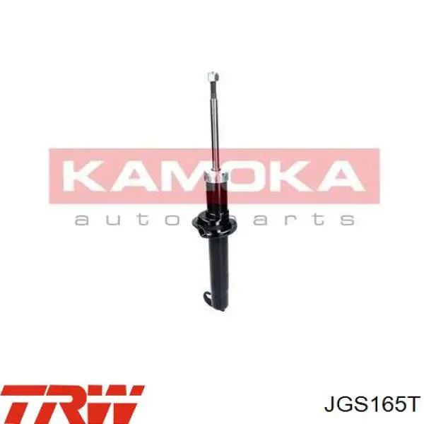 Amortyzator przedni TRW JGS165T cena, od 38,61 USD