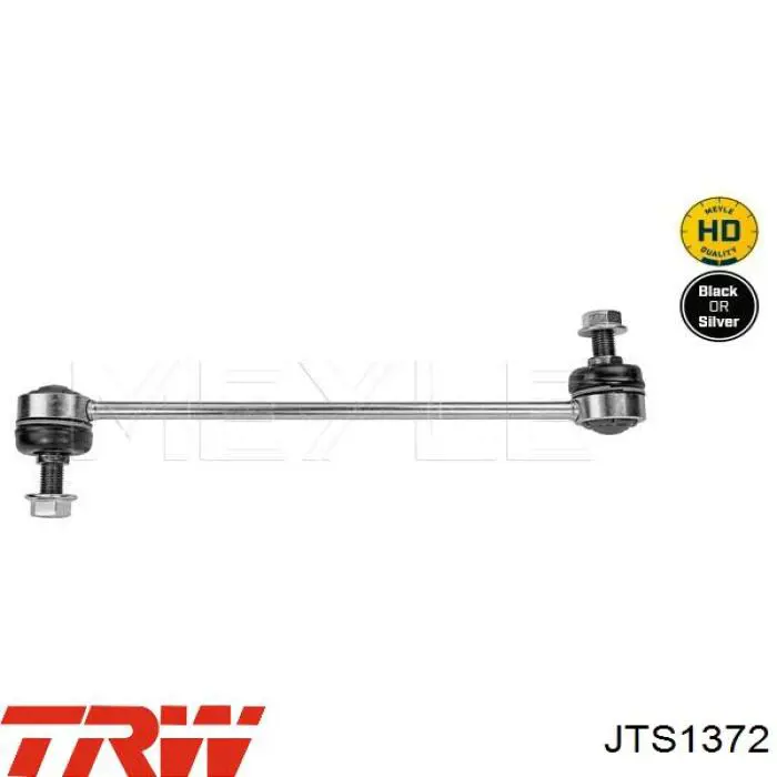 Łącznik stabilizatora przedniego Fiat/Alfa/Lancia 53403318 cena, od 17,90 USD