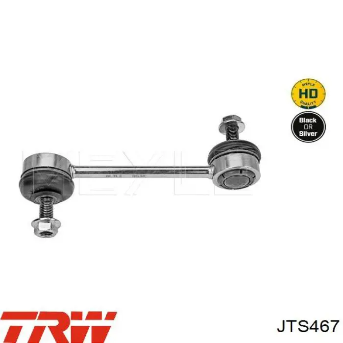 Do koszyka JTS467 TRW Łącznik stabilizatora tylnego