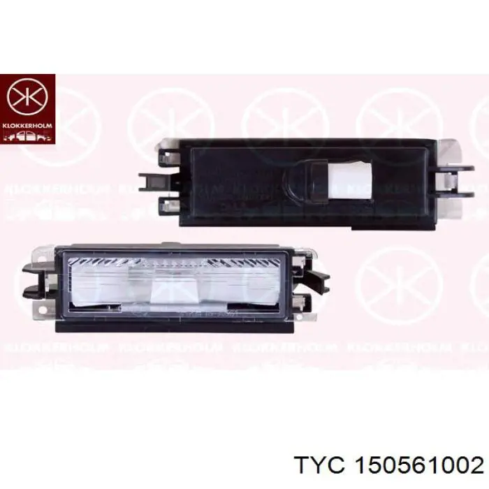 Do koszyka 04231905 Depo/Loro/Abakus Lampa oświetlenia tylnej tablicy rejestracyjnej