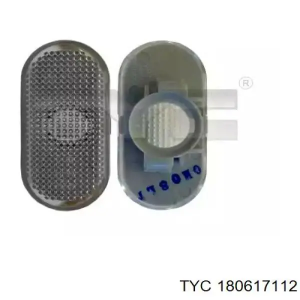 Powtarzacz kierunkowskazu na błotniku TYC 180617112 cena, od 11,20 USD