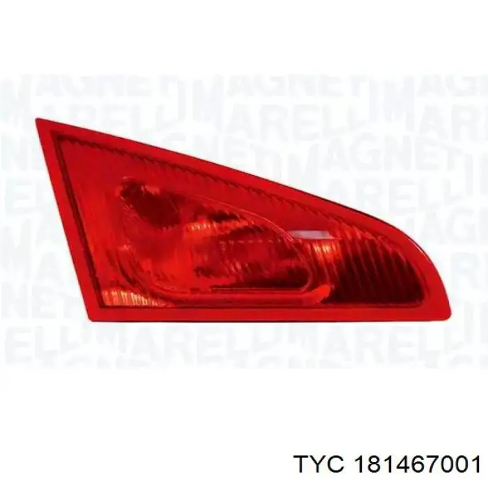 Kierunkowskaz prawy Mitsubishi Colt III hatchback (C5A) (1986 - 1992) cena, od 16,30 USD