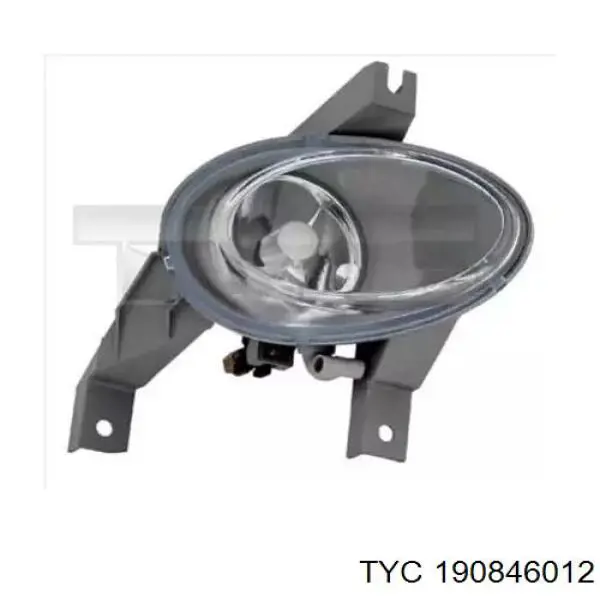 Lampa zespolona zderzaka tylnego lewa 265859405R Renault (RVI)
