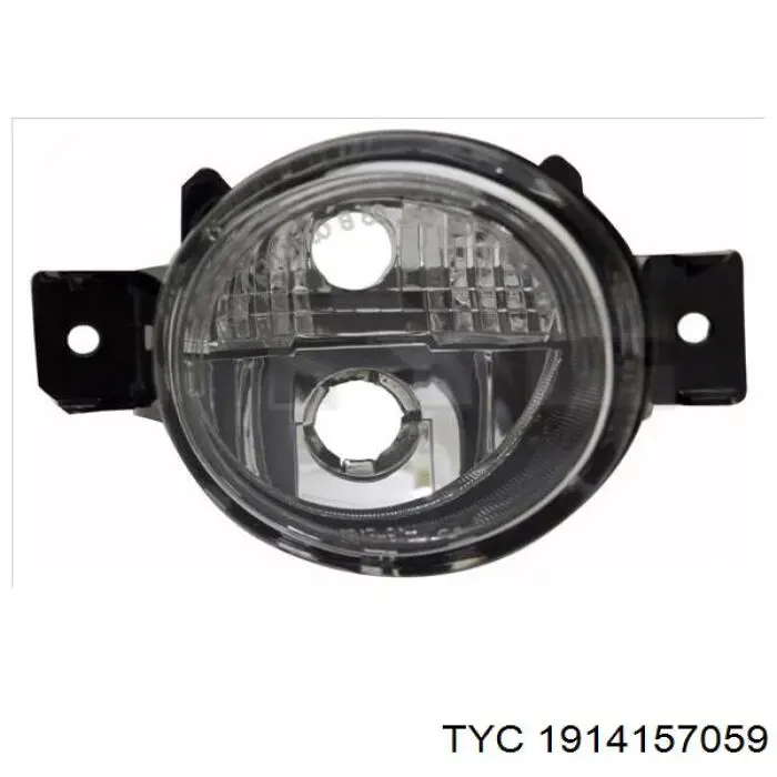 Lampa przeciwmgielna prawa Nissan/Infiniti 266001HA0B cena, od 94,20 USD