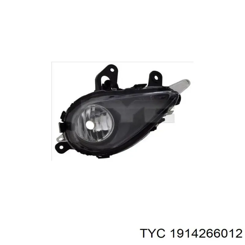 Lampa przeciwmgielna lewa Opel 20863016 cena, od 66,21 USD