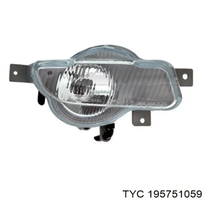Lampa przeciwmgielna prawa Volvo 8620229 cena, od 49,66 USD