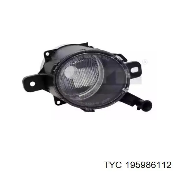 Lampa przeciwmgielna lewa General Motors 93357465 cena, od 54,13 USD