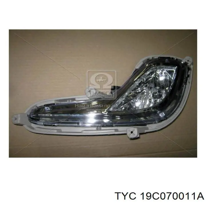Lampa przeciwmgielna lewa TYC 19C070011A cena, od 39,76 USD