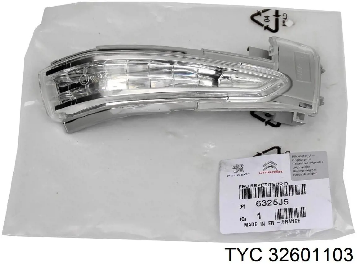 Kierunkowskaz lusterka lewy 23G1195E Polcar