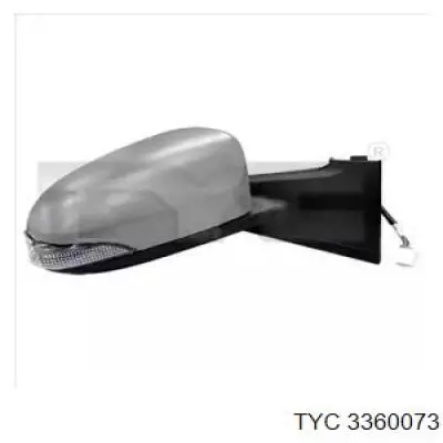 Lusterko wsteczne prawe Toyota 879100D600 cena, od 90,11 USD
