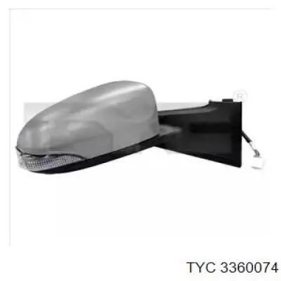 Lusterko wsteczne lewe Toyota 879400D590 cena, od 77,56 USD