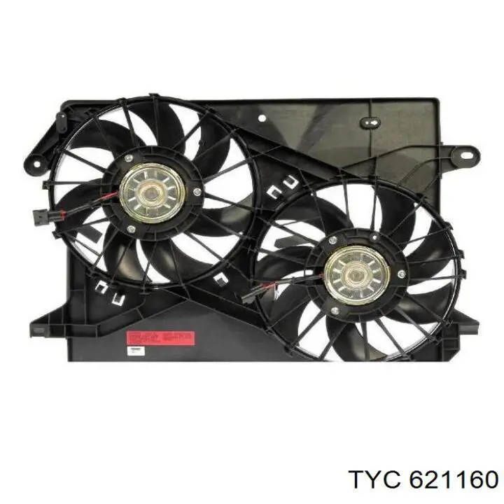 Wentylator elektryczny układu chłodzenia kompletny (silnik+wirnik) Chrysler 300 C sedana (2005 - 2010) cena, od 190,95 USD