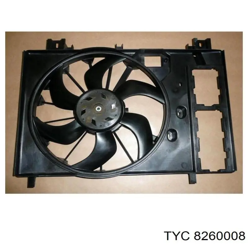 Wentylator elektryczny układu chłodzenia kompletny (silnik+wirnik) Peugeot/Citroen 00001253N5 cena, od 141,51 USD